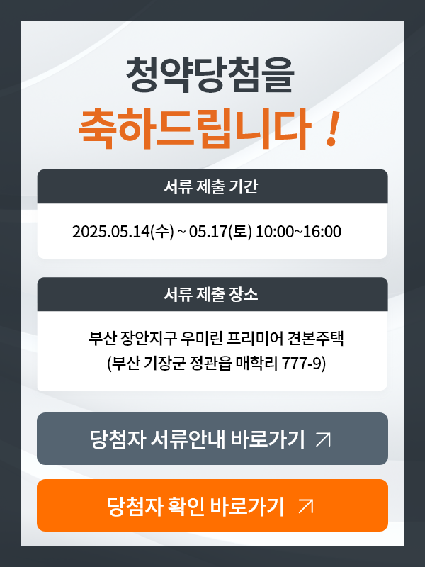 팝업 이미지