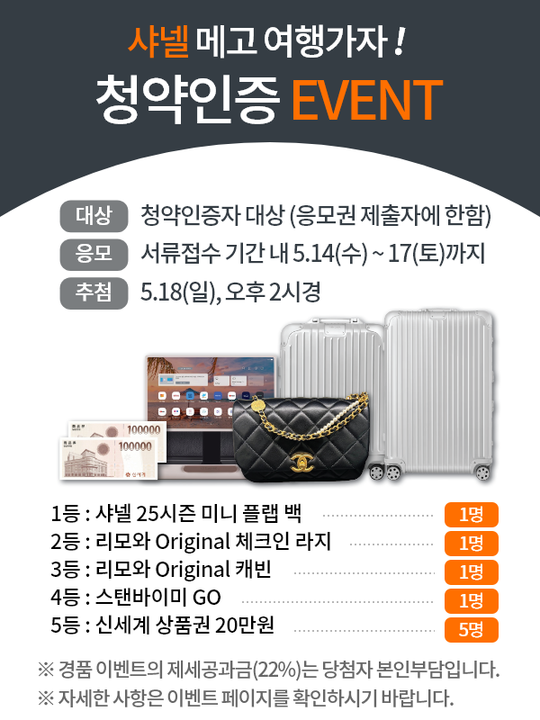 팝업 이미지